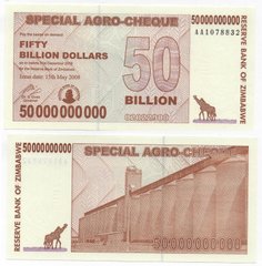Zimbabwe - 50 Billion Dollars 2008 - AGRO cheque - P. 63 - 50 000 000 000 D - UNC