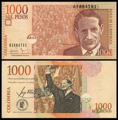 Колумбия - 1000 Pesos 2015 - Pick 456t - UNC