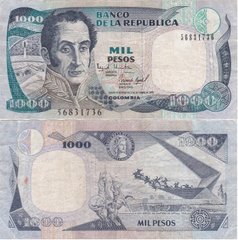Колумбія - 1000 Pesos Oro 1995 - P. 438 - serie 56831736 - VF