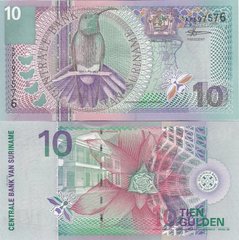 Суринам - 10 Gulden 2000 - P. 147 - UNC