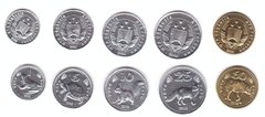 Fantasy - Gagauzia - set 5 coins 1 2 5 10 20 50 Para 2018 - UNC