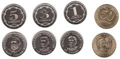Tajikistan - set 4 coins 50 Diram 1 3 5 Somoni 2022 - UNC