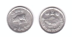 Nepal - 5 Paisa 1971 - 1982 - XF