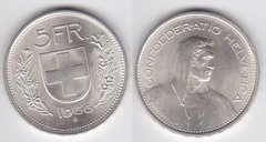 Швейцарія - 5 Franken 1966 - срібло - UNC / aUNC
