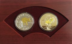 Taiwan - set 2 coins 10 + 100 Dollars 2021 - year of the bull - 100 Dollars silver - comm. - in a case on a magnet with a box - Proof
