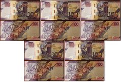 Кения - 5 шт х 100 Shillings 2019 - UNC