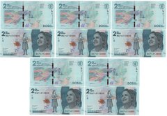 Колумбія - 5 шт x 2000 Pesos. 2020 - UNC