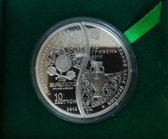 Ukraine - 10 Hryven 2012 - UEFA EURO 2012 Ukraine - Poland - silver in a box with a certificate - Proof