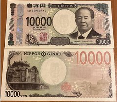 Япония - 10000 Yen 2024 - P. W109 - UNC