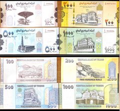 Йемен - набор 4 банкноты 100 200 500 1000 Rials 2017 - 2018 - UNC