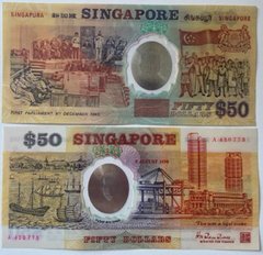 Singapore - 50 Dollars 1990 - P. 30 - with date - 25th Anniversary of Independence, 1965 - 1990 - UNC