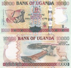 Уганда - 10000 Shillings 2009 - P. 45c - UNC