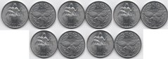 Нова Каледонія - 5 шт х 5 Francs 1952 - UNC