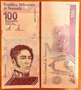 Венесуэла - 100 Bolivares 2021 ( 2022 ) - Digitales - UNC