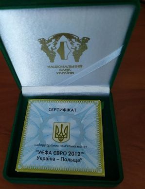 Украина - 10 Hryven 2012 - УЄФА ЄВРО 2012 Україна - Польща - серебро в коробочке с сертификатом - Proof