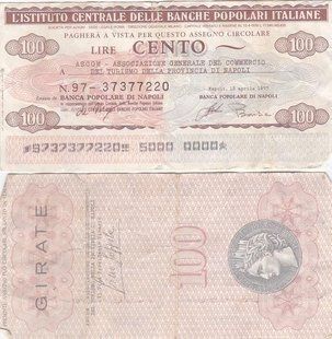Италия / Napoli - 100 Lire 1977 - Banche Popolari Italiane - VF