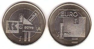 Словения - 3 Euro 2026 - 100-та річниця смерті поета Сречка Косовела - UNC