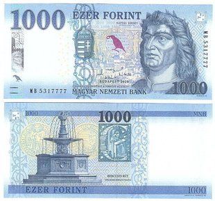 Угорщина - 1000 Forint 2025 - P. 203 - UNC