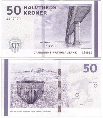 Дания - 50 Kroner 2009 - Pick 65a(2) - UNC