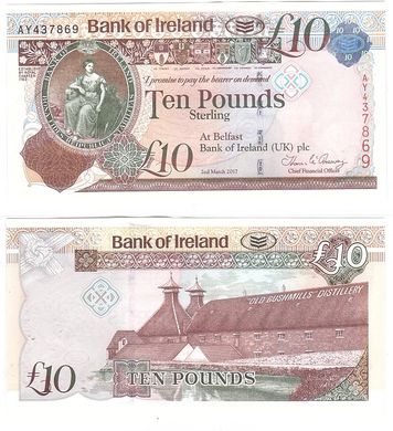 Північна Ірландія - 10 Pounds 2017 - Bank of Ireland - Paper - aUNC