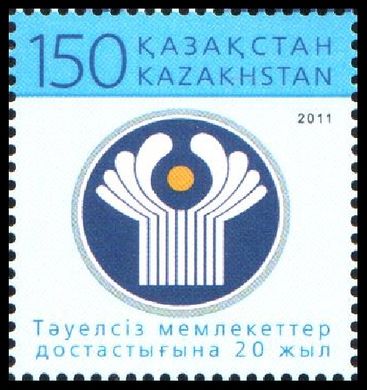 1069 - Казахстан - 2011 - 20 лет СНГ - 1 марка - MNH
