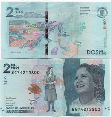 Колумбія - 5 шт x 2000 Pesos. 2020 - UNC