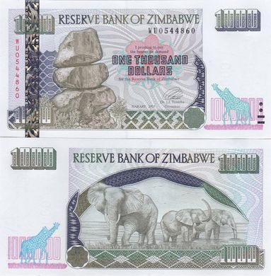 Зимбабве - 1000 Dollars 2003 - P. 12b - (узкие буквы в серийном номере) - aUNC
