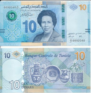Туніс - 5 шт х 10 Dinars 2020 - UNC