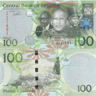 Лесото - 100 Maloti 2013 - UNC