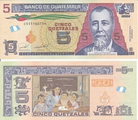 Guatemala - 5 Quetzales 2022 - P. W122A - UNC
