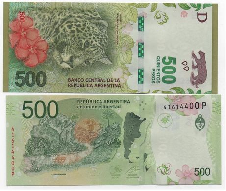 Argentina - 500 Pesos 2016 - Pick 365(3) - Serie P - UNC