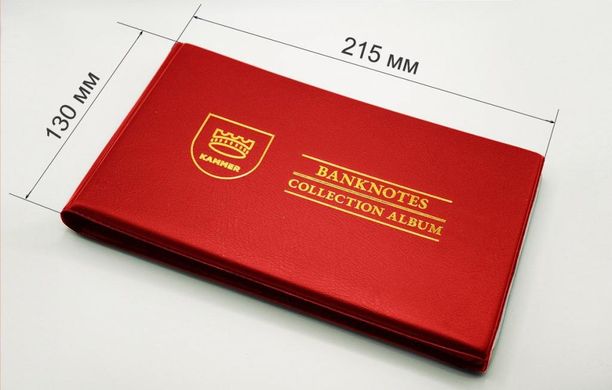 4385 - Album Smart - B 2024 - red - for storing 40 banknotes - Kammer