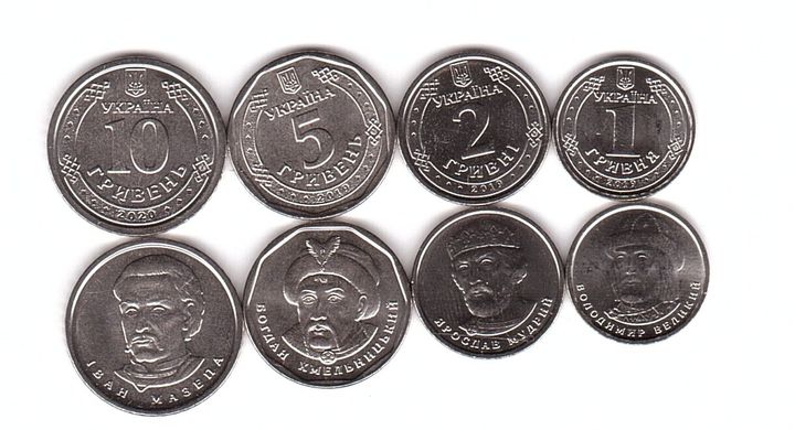 Україна - набір 4 монети 1 2 5 10 Hryven 2019 - 2020 - UNC