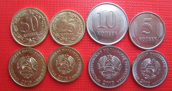 Transnistria - 5 pcs x set 4 coins 5 10 25 50 Kopecks 2019 - magnetic - UNC