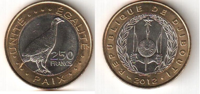 Джибути - 5 шт х 250 Francs 2012  - UNC