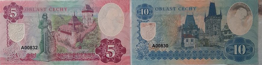 Chech Bohemia Чеська Богемія - набір 2 банкноти 5 + 10 Korun 2020 - Polymer - Fantasy Note - UNC