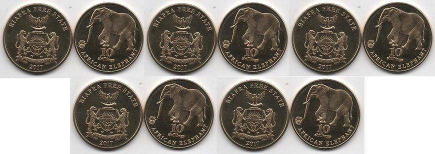 Fantasy / Biafra - 5 pcs x 10 Shillings 2017 - African elephant - UNC
