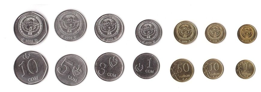Киргизія - набір 7 монет 1 10 50 Tyiyn 1 3 5 10 Som 2008 - 2009 - UNC