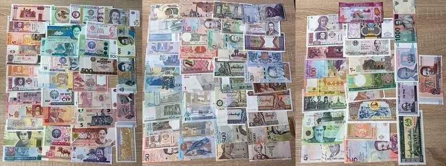 World - set 100 banknotes 1979 - 2024 - UNC