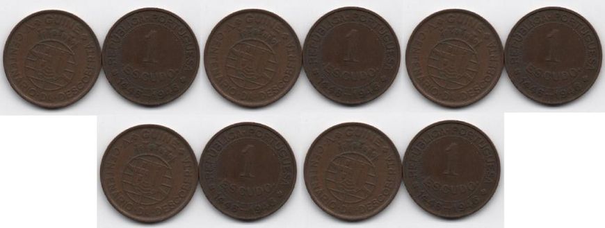 Portuguese Guinea - 5 pcs х 1 Escudo 1946 - comm. - VF