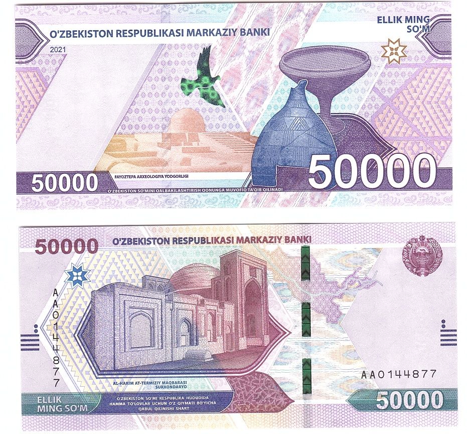 Uzbekistan - 50000 Sum 2021 - serie AA - UNC - banknotes.zp.ua ...